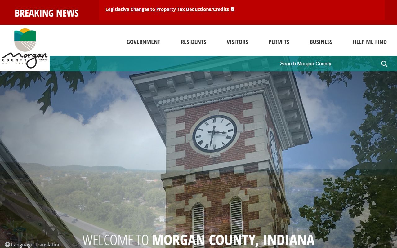 Indiana Access to Public Records Act resources for Morgan County police blotter requests